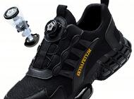 Grajewo ogłoszenia: sprzedam nowe buty robocze rozm.43 polecam - zdjęcie