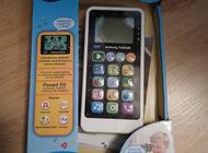 Grajewo ogłoszenia: Sprzedam duży jeździć, samochód psi patrol grający 40zł i... - zdjęcie