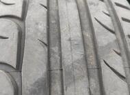 Grajewo ogłoszenia: Sprzedam praktycznie nieużywane opony letnie Kormoran Ultra High... - zdjęcie