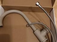 Grajewo ogłoszenia: Sprzedam baterię kuchenną zlewozmywakową marki Milo, kolor... - zdjęcie