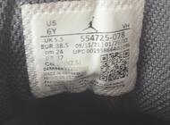 Grajewo ogłoszenia: Nike jordan 1 w bd stanie oryginalne - zdjęcie