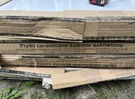 Grajewo ogłoszenia: Sprzedam nierozpakowane 4 paczki płytek ceramicznych 30x60. Cena... - zdjęcie
